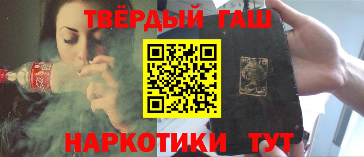 Alpha-PVP Верхняя Пышма