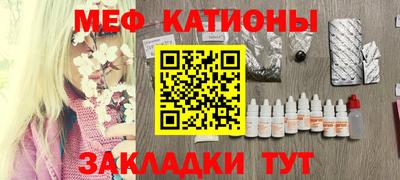 МДМА Апрелевка