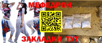 амф Аргун