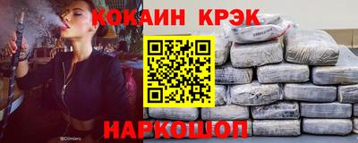 МДМА Апрелевка