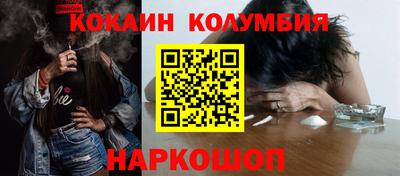 a pvp Кимры