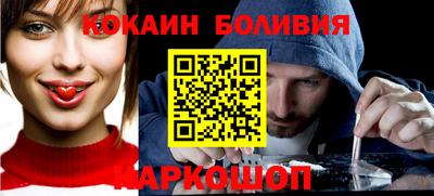 МДМА Апрелевка