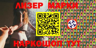 мяу мяу кристалл Апшеронск