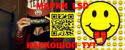 амф Аргун