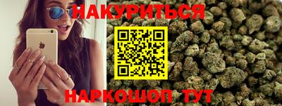 МДМА Апрелевка
