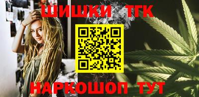 МДМА Апрелевка