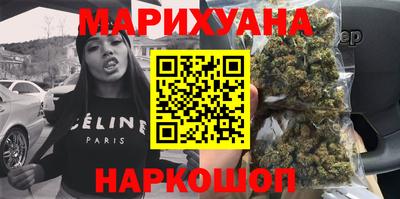 амф Аргун