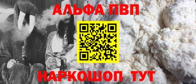 амф Аргун