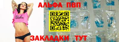 амф Аргун