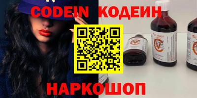 МДМА Апрелевка