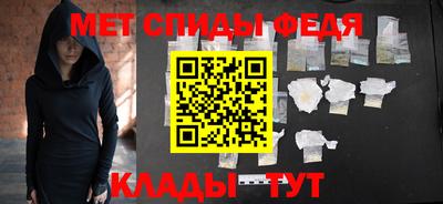 МДМА Апрелевка