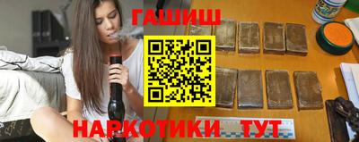 МДМА Апрелевка