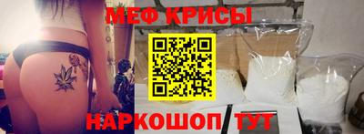 МДМА Апрелевка
