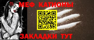 МДМА Апрелевка