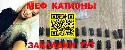 амф Аргун