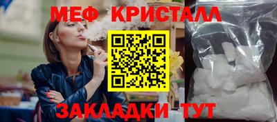 амф Аргун