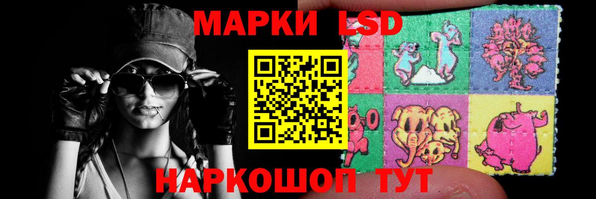 Лсд 25 экстази ecstasy  ЛСД экстази  ЛСД экстази ecstasy  Верхняя Пышма  Вход с VPN 